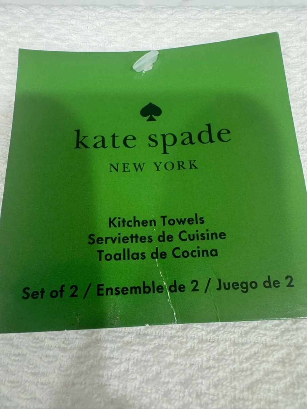 Kate Spade NWT Kitchen Towel Set - Picture 3 of 5